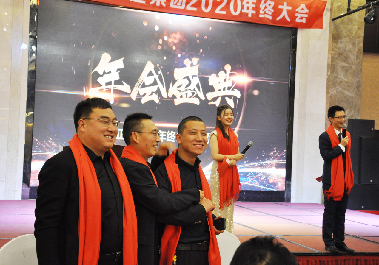 團(tuán)隊風(fēng)采