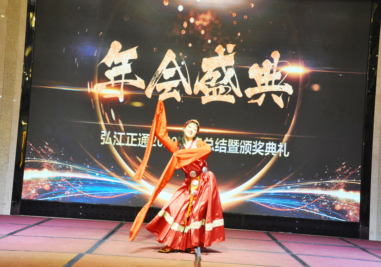 團(tuán)隊風(fēng)采