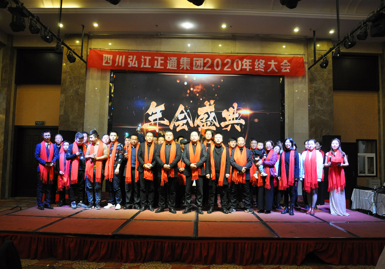 團(tuán)隊(duì)風(fēng)采