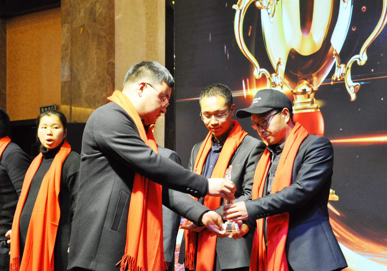 團(tuán)隊風(fēng)采