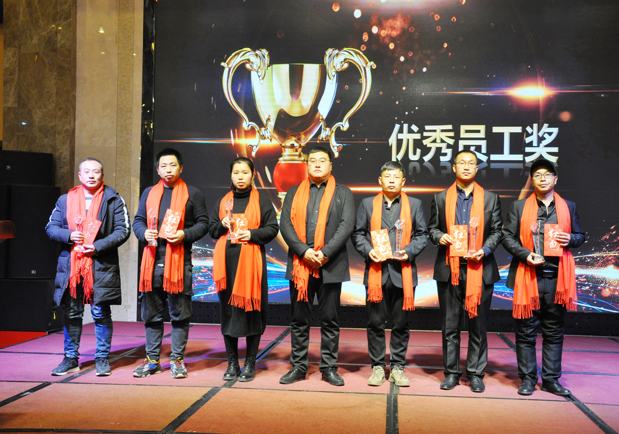 團(tuán)隊風(fēng)采