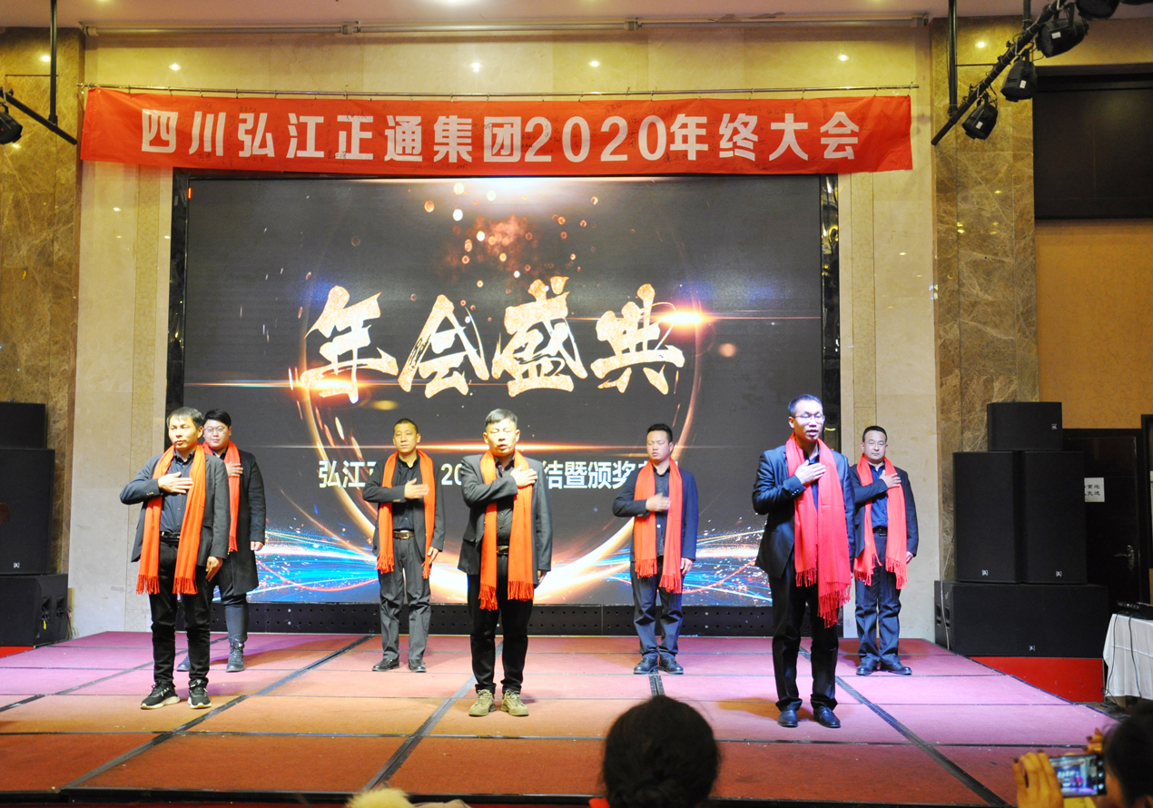 團(tuán)隊(duì)風(fēng)采