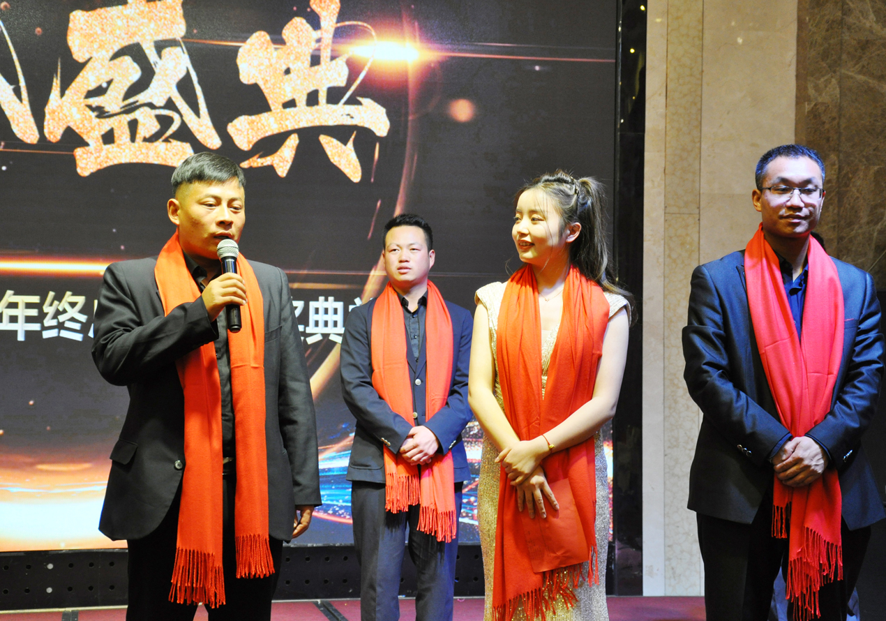 團(tuán)隊(duì)風(fēng)采