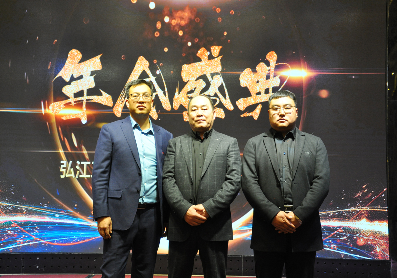 團(tuán)隊(duì)風(fēng)采