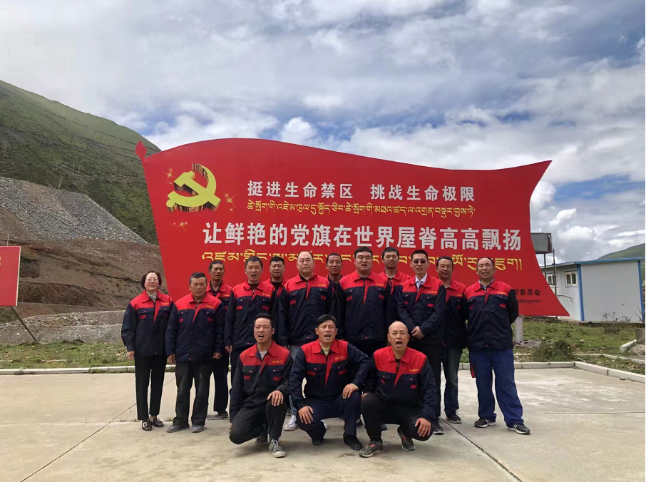 拉薩項目團隊風采