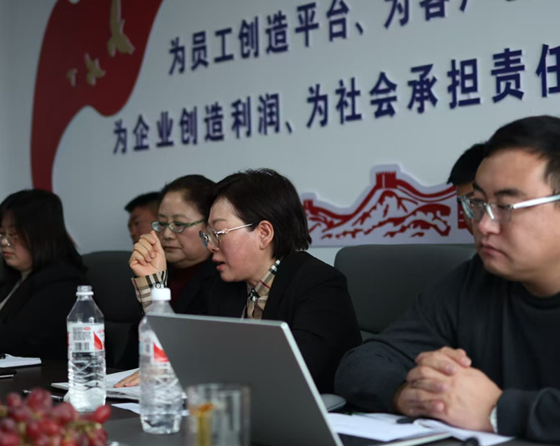 團(tuán)隊(duì)風(fēng)采