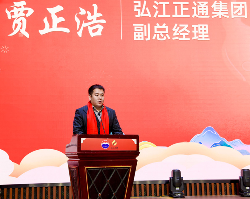 團(tuán)隊(duì)風(fēng)采