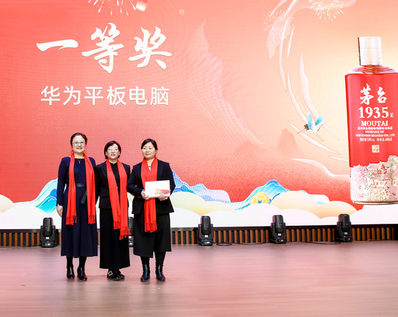 團(tuán)隊(duì)風(fēng)采