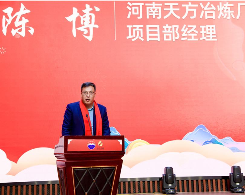 團(tuán)隊(duì)風(fēng)采