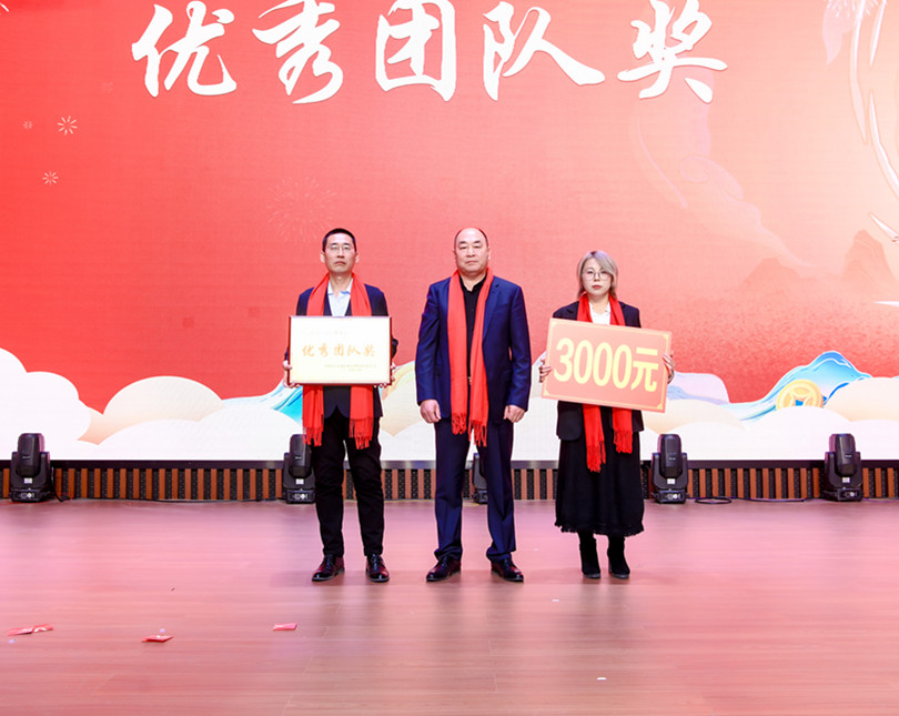 團(tuán)隊(duì)風(fēng)采