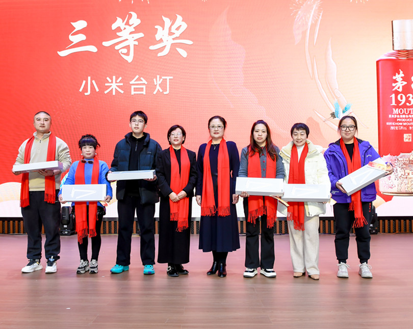 團(tuán)隊(duì)風(fēng)采