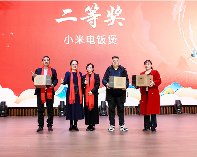 團(tuán)隊(duì)風(fēng)采