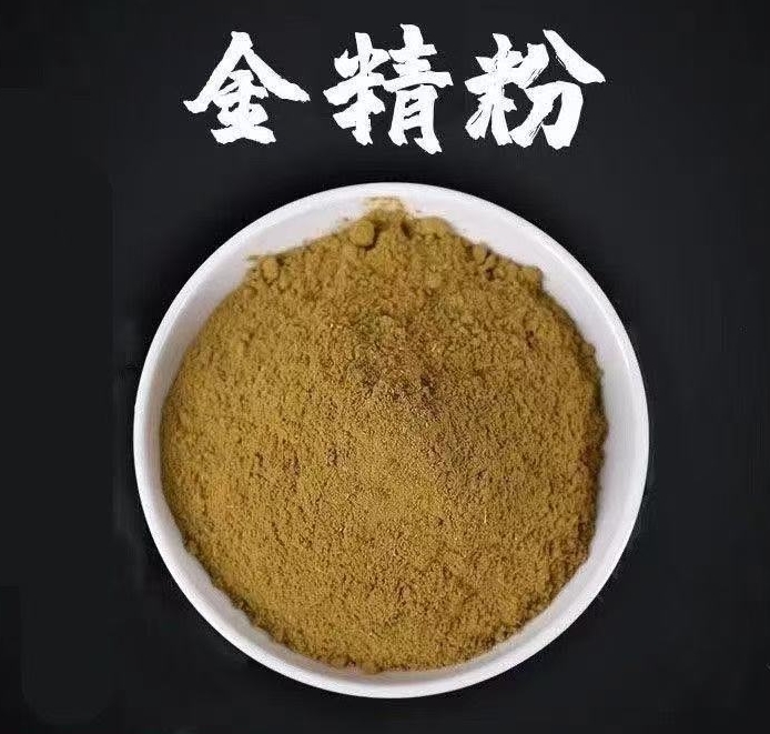 跨國貿(mào)易業(yè)務(wù)