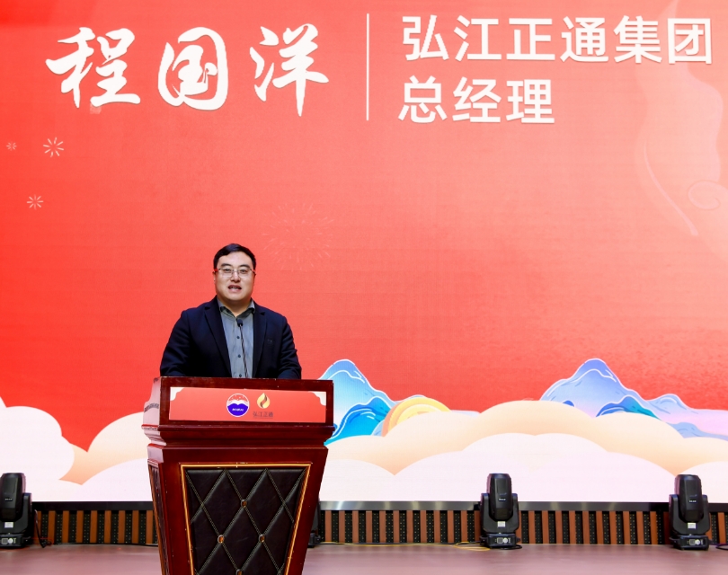 團(tuán)隊(duì)風(fēng)采