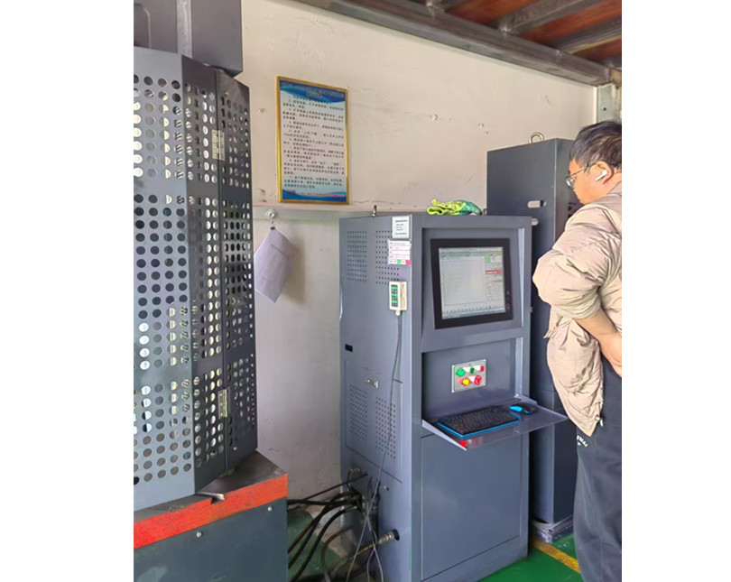 檢驗(yàn)檢測(cè)