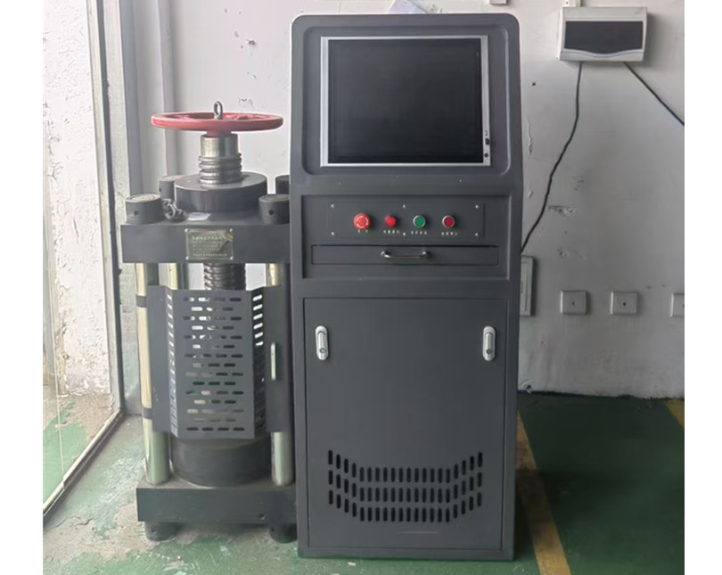 檢驗(yàn)檢測(cè)